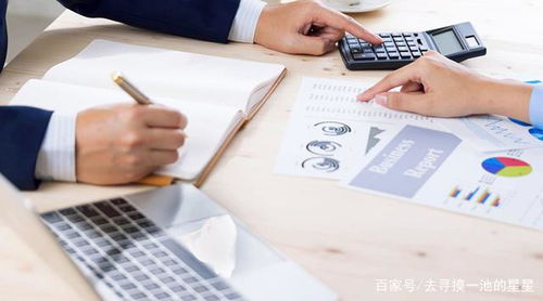 企業(yè)形象設(shè)計(jì)與品牌戰(zhàn)略規(guī)劃 相輔相成，共筑品牌大廈