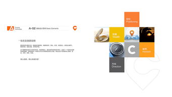 酷客美地 以創(chuàng)意設(shè)計(jì)塑造企業(yè)形象，以專(zhuān)業(yè)服務(wù)賦能展覽展示